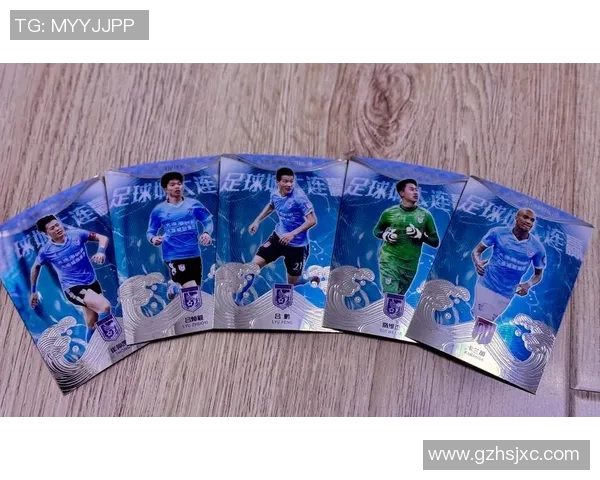 199元足球球星卡市场价格分析及其收藏价值探讨 199元足球球星卡市场价格分析及其收藏价值探讨