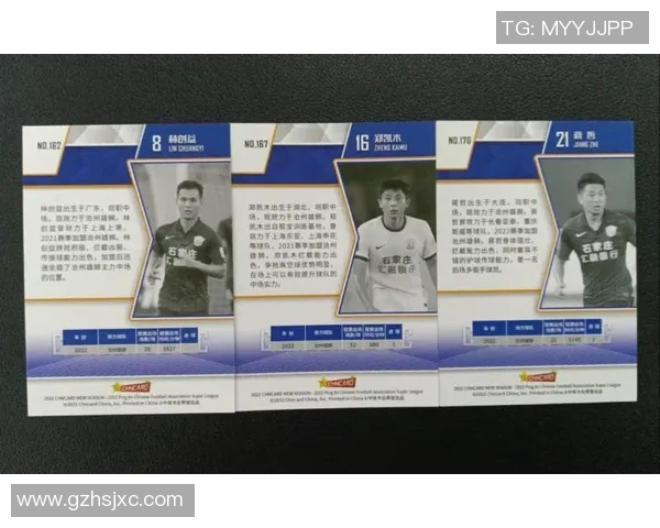 2025年足球界十大球星排名分析及未来发展趋势探讨 2025年足球界十大球星排名分析及未来发展趋势探讨