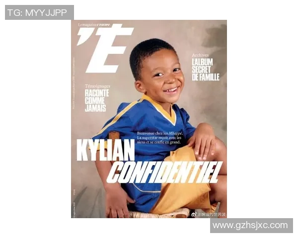 《姆巴佩:从天才少年到足坛巨星的成长之路与传奇征程》 《姆巴佩:从天才少年到足坛巨星的成长之路与传奇征程》