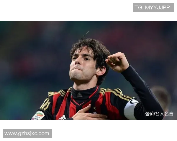 世界足坛巨星盘点：那些成就传奇的足球名将与他们的辉煌时刻