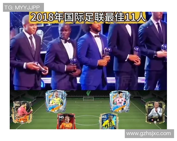 全球足球球星最新实力排名揭晓 谁能登顶绿茵场王者宝座 全球足球球星最新实力排名揭晓 谁能登顶绿茵场王者宝座