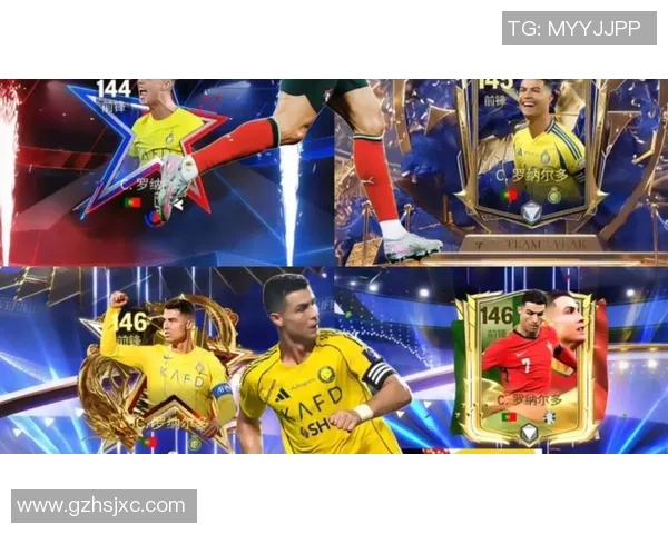 全球足球界三大球星排名榜单揭晓谁将登顶世界之巅