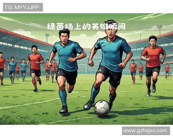 大头小人化身绿茵英雄演绎足球巨星独特风采