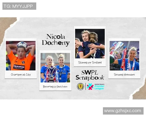 苏格兰足球明星崛起记:从少年梦想到国际赛场的辉煌旅程 苏格兰足球明星崛起记:从少年梦想到国际赛场的辉煌旅程